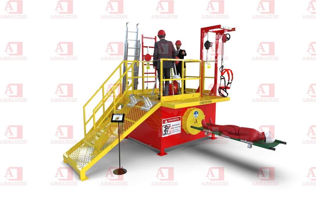 Учебно-тренировочный полигон Альпинист ОЗП04 (Модуль замкнутого пространства).