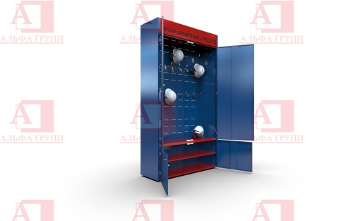 Шкаф СИЗ "Альфа-2" (расцветка "ТРАНСНЕФТЬ", цвет: Синий, красный) из стали с полимерным покрытием для энергоустановок. Шкаф СИЗ "Альфа-2" (расцветка "ТРАНСНЕФТЬ", цвет: Синий, красный) из стали с полимерным покрытием для энергоустановок.