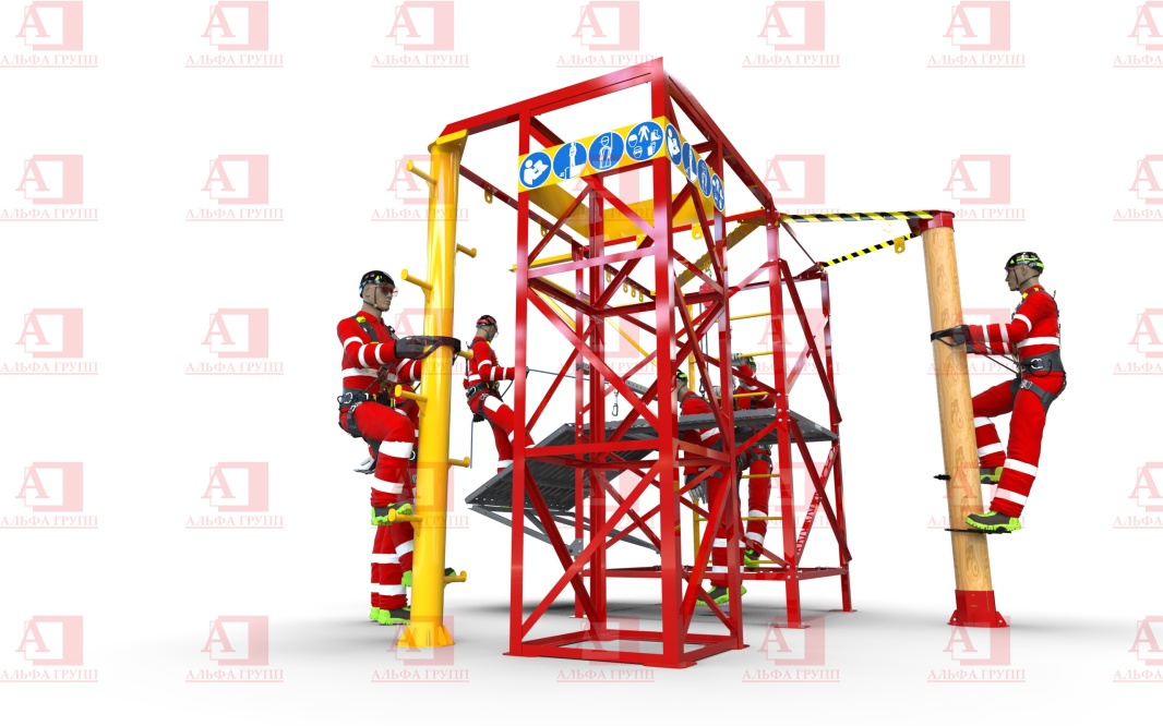 Альпинист-2-03-3